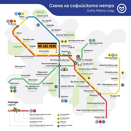 Apartment Memoir By Sofiaspot - Central, Metro To Airport Sofia